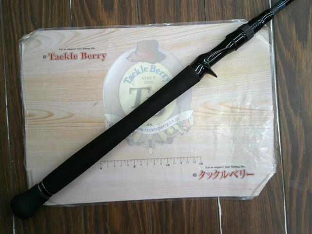 エルホリゾンテ 73リミックス後期