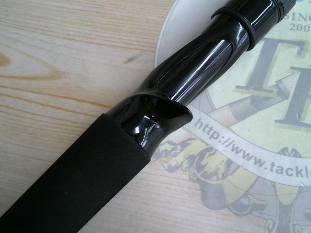 エルホリゾンテ 73リミックス後期