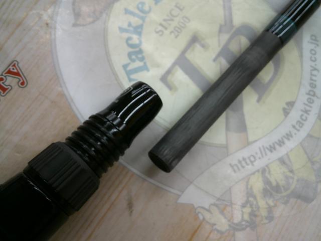 エルホリゾンテ 73リミックス後期