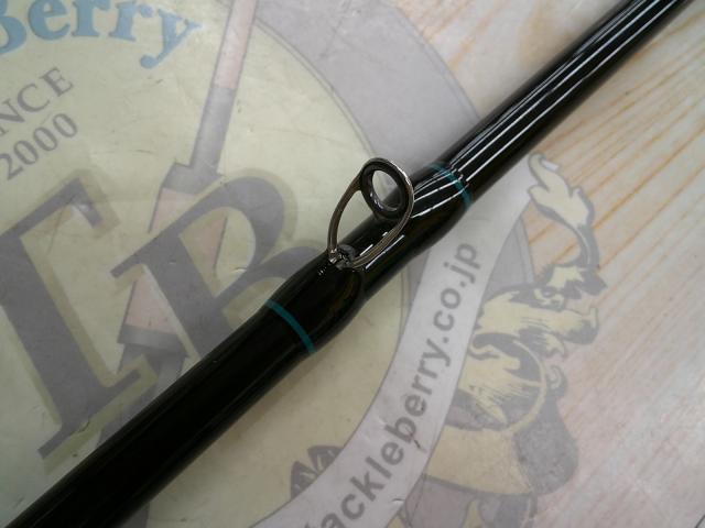 エルホリゾンテ 73リミックス後期