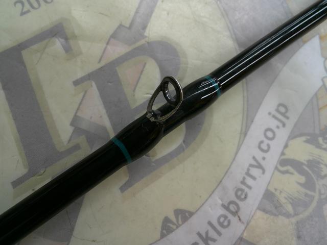 エルホリゾンテ 73リミックス後期