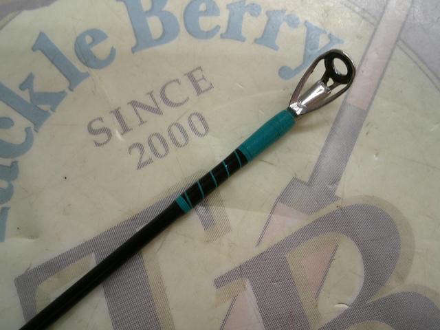 エルホリゾンテ 73リミックス後期