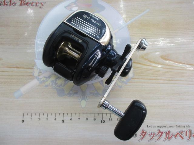 クイックファイヤー小船 400