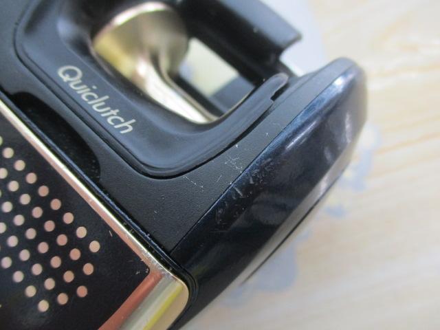 クイックファイヤー小船 400