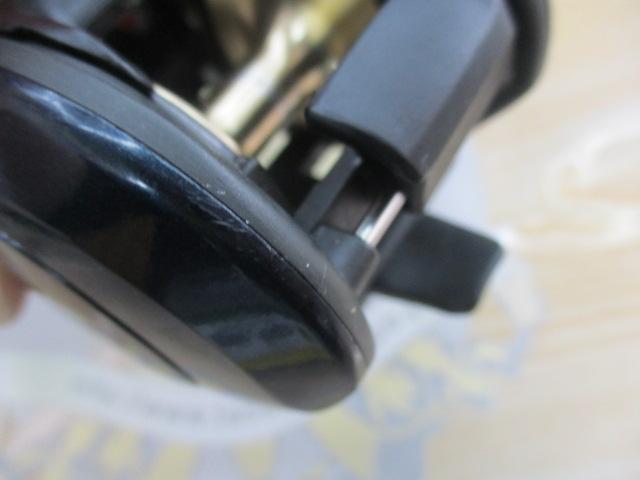 クイックファイヤー小船 400