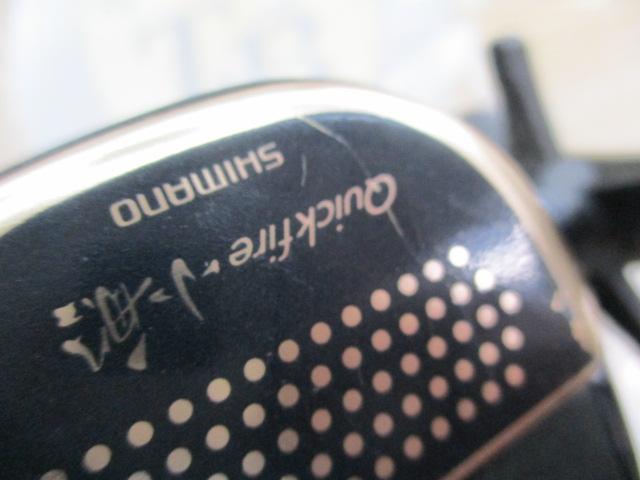 クイックファイヤー小船 400