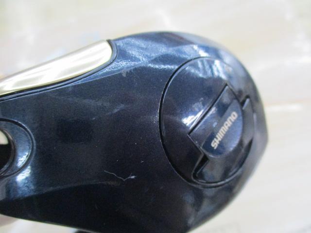 クイックファイヤー小船 400