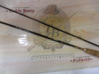 パワーグラファイト#4 7642