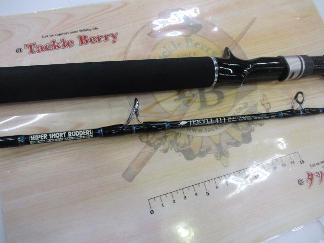 ジキル411 JB-4112GJ-5OZ