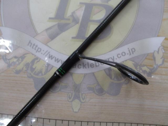 ホーネットスティンガー HSS-652L