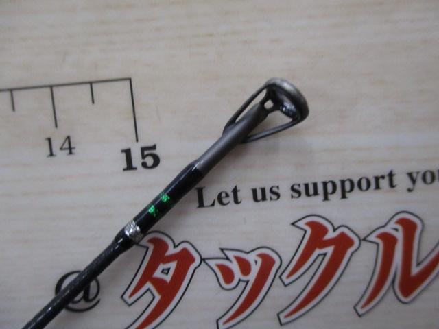 ホーネットスティンガー HSS-652L