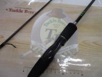 ホーネットスティンガー HSS-652L