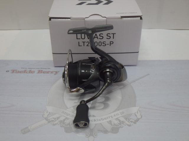 24ルビアス ST LT2000S-P