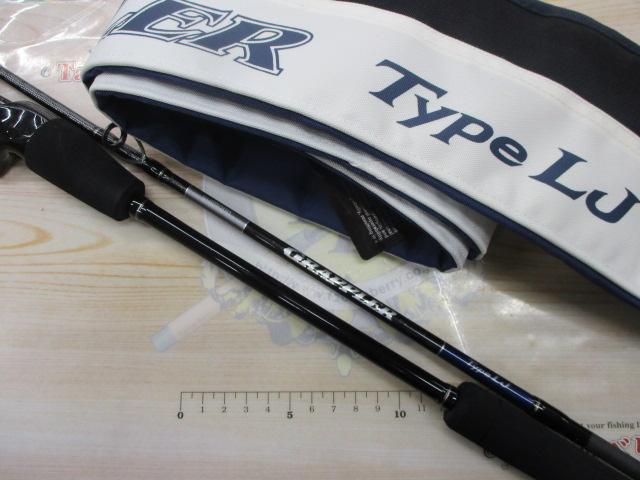 19グラップラータイプLJ B63-2