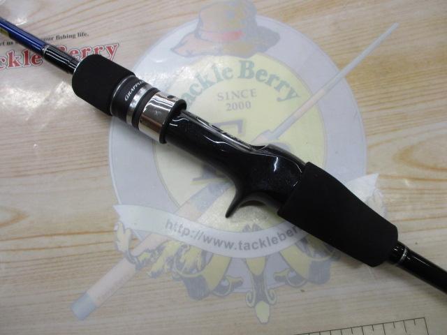 19グラップラータイプLJ B63-2