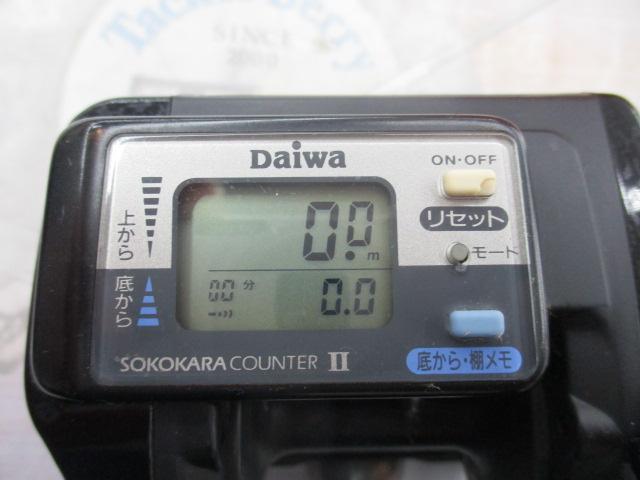 タナセンサーX350