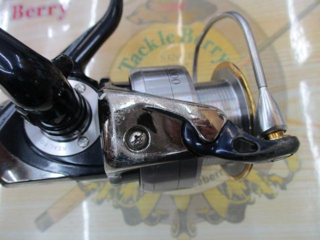 セルテート 3000