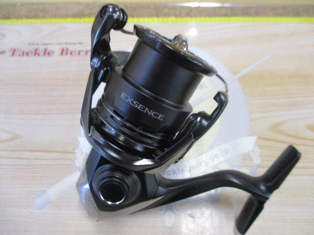 25エクスセンス 3000MHG