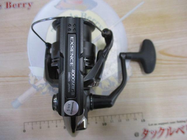 25エクスセンス 4000MXG