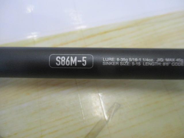 24アンフィックス S86M-5