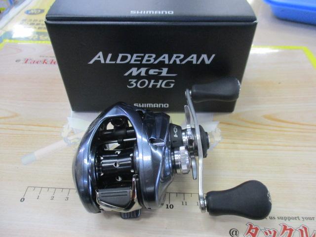 18アルデバランMGL 30HG RH