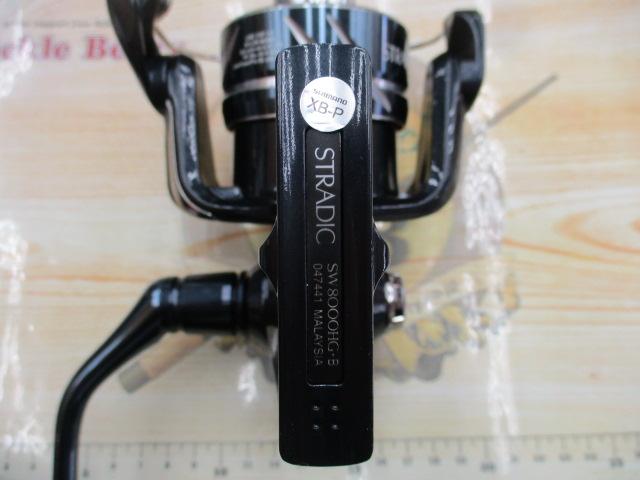 24ストラディックSW 8000HG