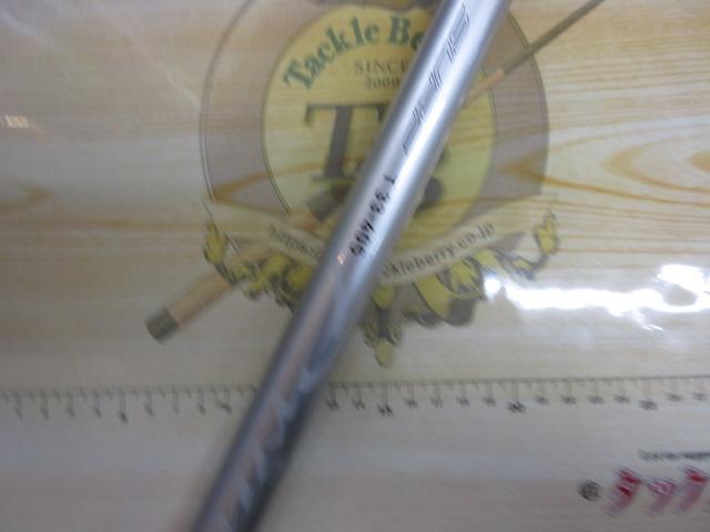 プライムサーフT 33-405・W