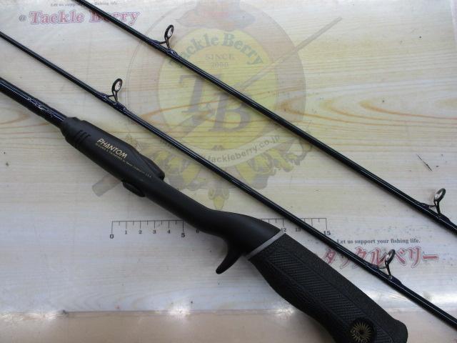 初売り ダイワ Daiwa Phantom ファントム ハーレー HCB-602LR
