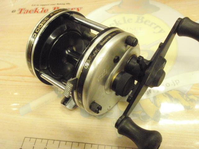 アンバサダー5500Cハイスピード