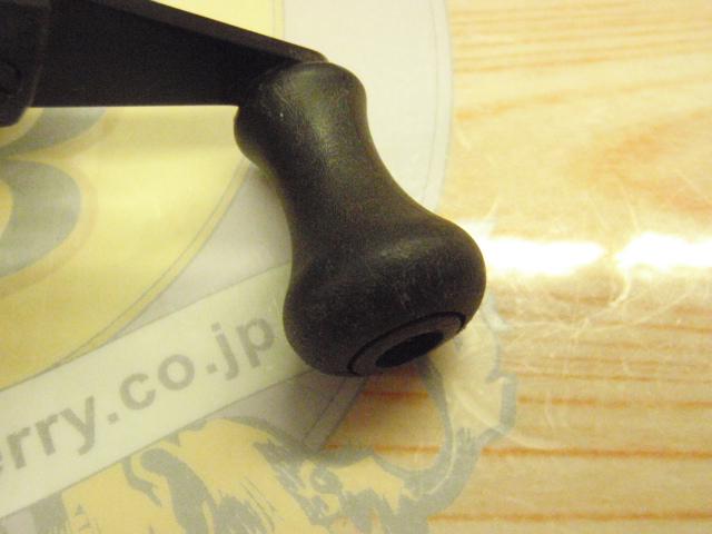 アンバサダー5500Cハイスピード