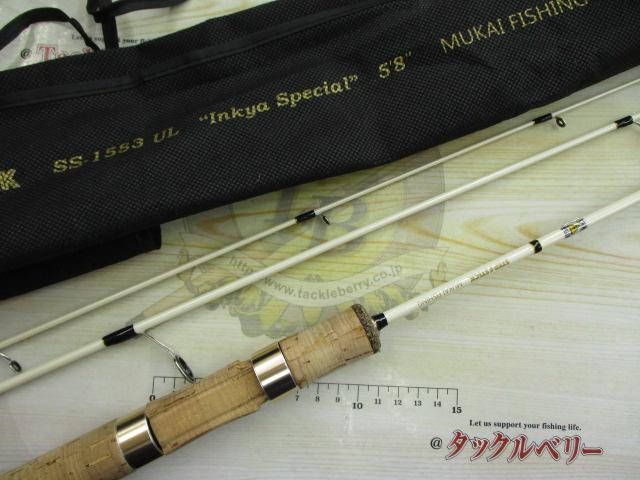 ステップスティックSS-1583UL陰キャスペシャル