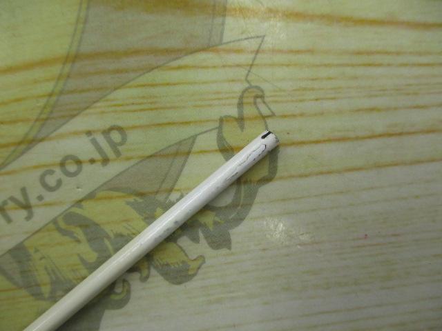 ステップスティックSS-1583UL陰キャスペシャル