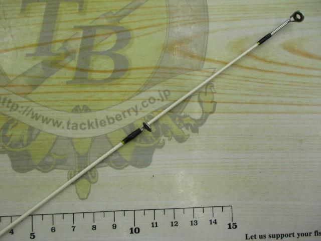 ステップスティックSS-1583UL陰キャスペシャル