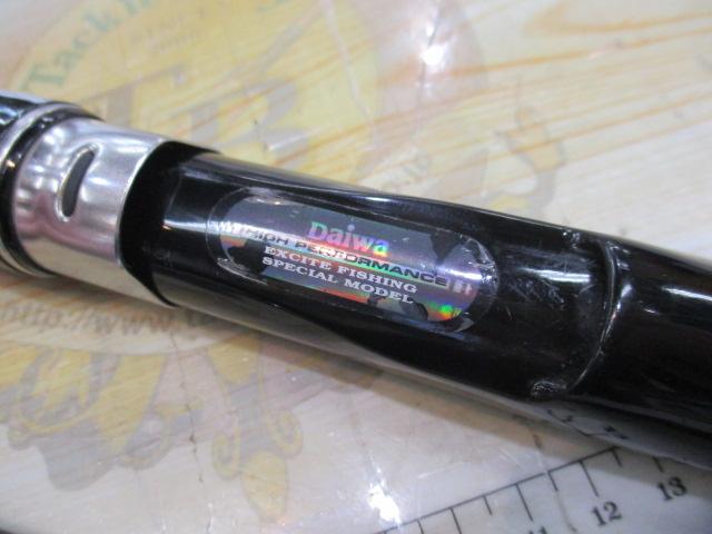 HZ先鋭剣崎 100-200