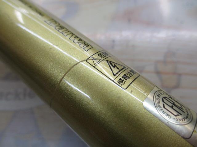 トライアンゼロ センシティブ 01-70MR