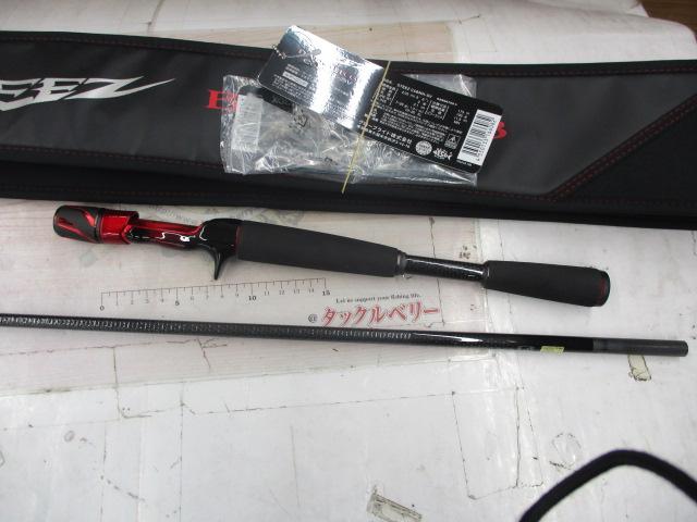 スティーズ C68MH-SV