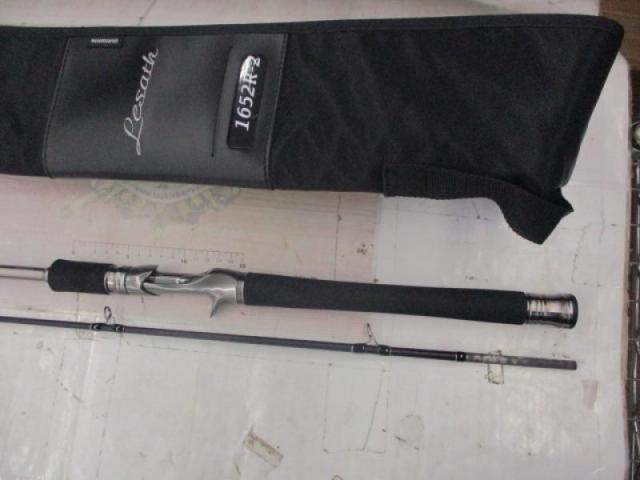 25レサト 1652R-2