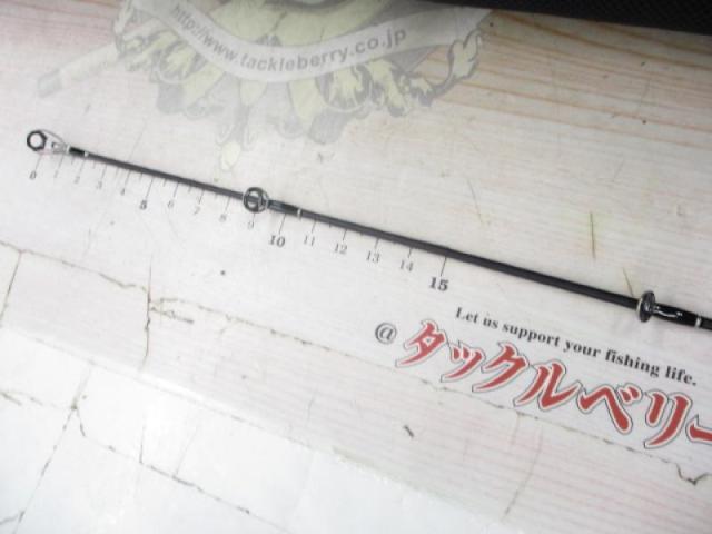 25レサト 1652R-2