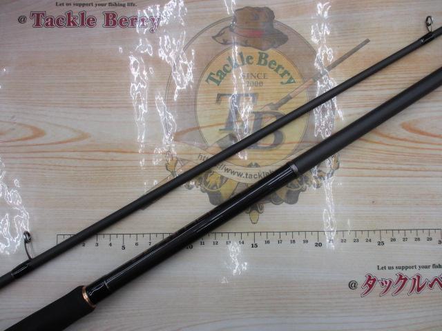 フラットレック5G FR5-1082MH