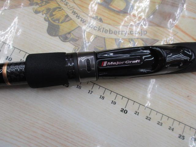 フラットレック5G FR5-1082MH