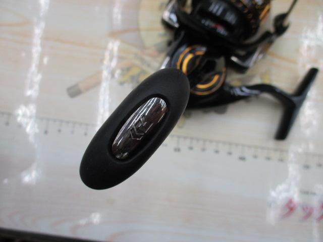 17モアザン 3012H