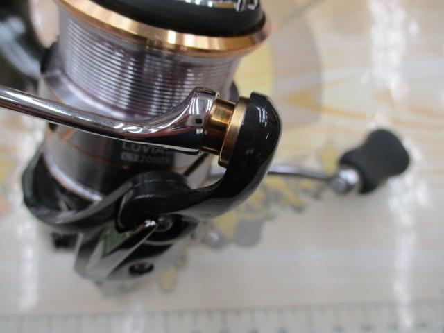 20ルビアス FC LT2000S-XH