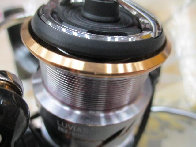 20ルビアス FC LT2000S-XH