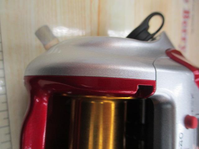 08電動丸 1000プレイズ