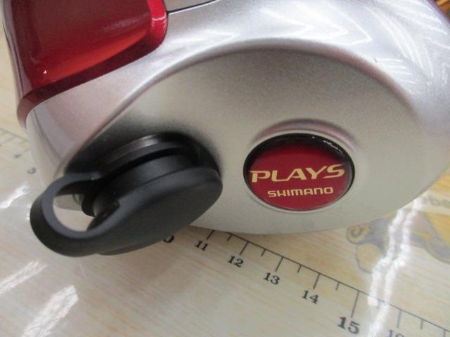 08電動丸 1000プレイズ