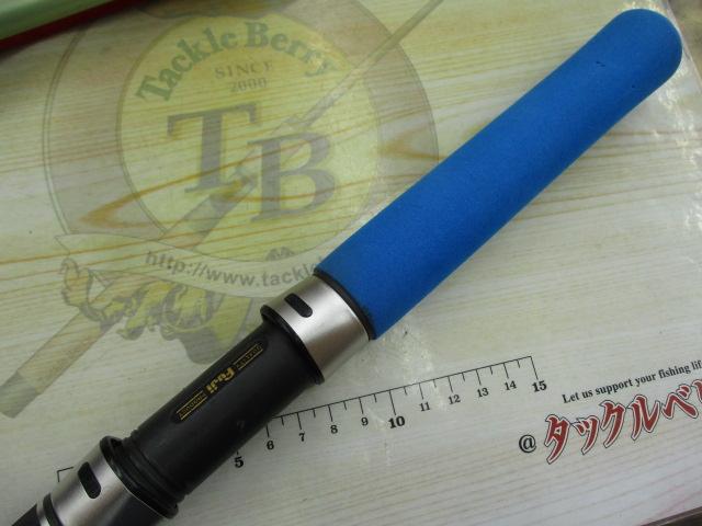 コーラルスター CGP-7020i