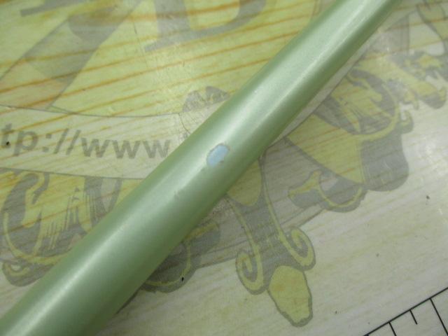 コーラルスター CGP-7020i