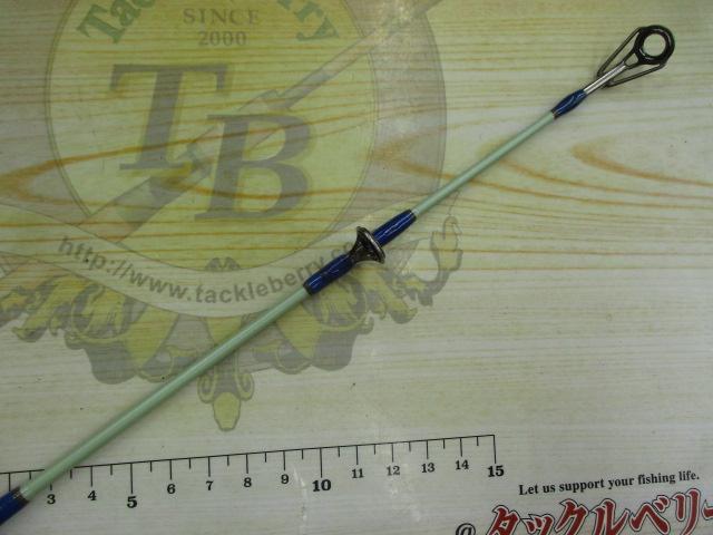 コーラルスター CGP-7020i