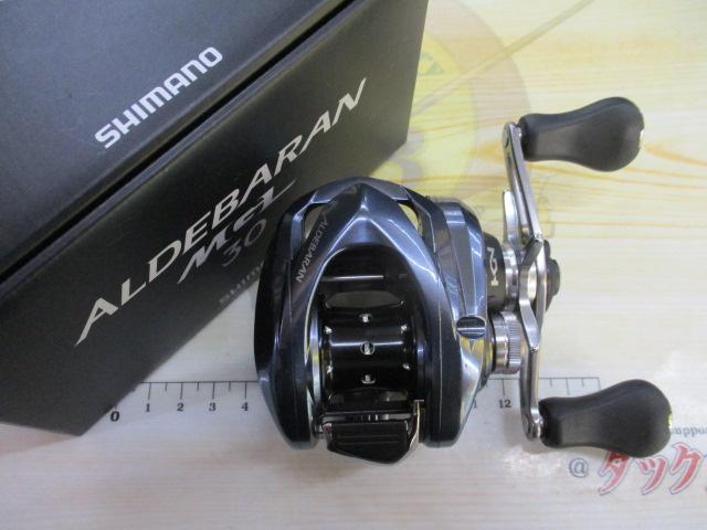 18アルデバランMGL 30 RH