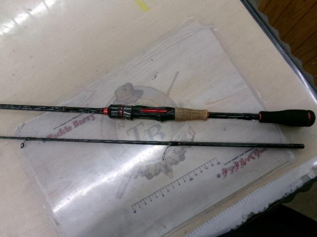 ブレイゾン 672MLS・V